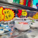 冬天啦！该吃小火锅啦！