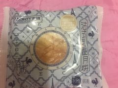 -鼎泰丰(南门店)
