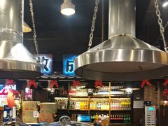 -破瓦寒窑·地摊烤羊排