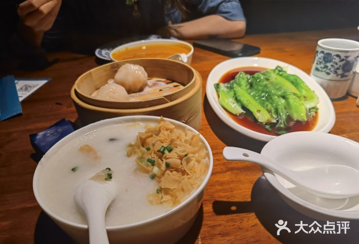 泮金大塘(北二七路店)图片