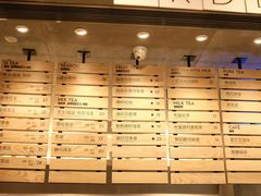 -喜茶(深圳欢乐海岸LAB店)