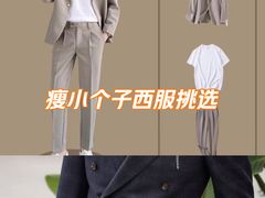 -浙北大厦购物中心(安吉店)