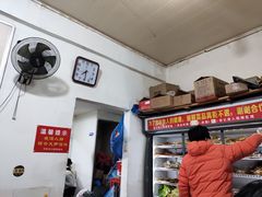 -丹妹麻辣烫(袁家岭20year店)