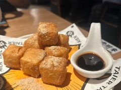 -太二酸菜鱼(兴业太古汇店)