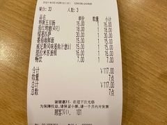-萨莉亚意式餐厅(特力时尚汇店)