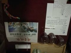 -烟台碧海饭店(烟台火车站店)