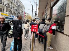 -沈大成(南京东路店)