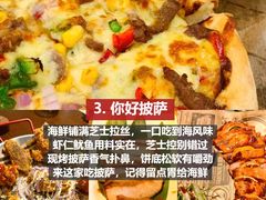 -幸福门