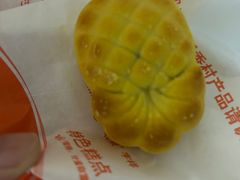 -北京稻香村(五道口店)