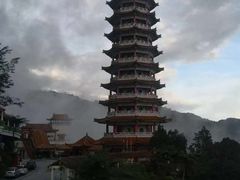 -云顶高原