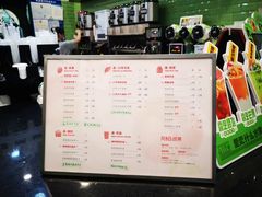 -巡茶(汇邻广场店)