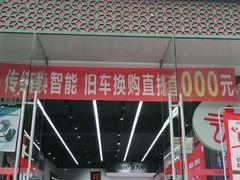 -九号电动车(安定门内大街店)