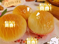 -御满江海鲜酒家(洛溪新城店)