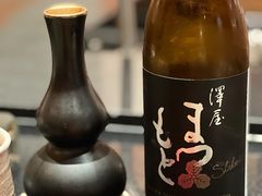 -奈良本寿司(永嘉路店)