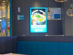 -半天妖烤鱼(海梦一方店)