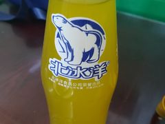 -北京清真房记小吃店