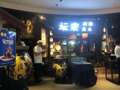 -坛宗剁椒鱼头(河西王府井店)