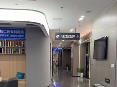 -常熟玉蕙口腔医院