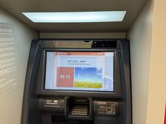-招商银行(上海长阳支行)