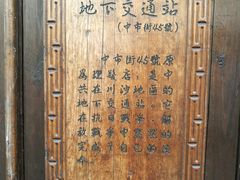 -川沙古镇-停车场