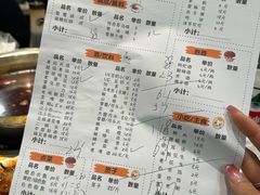 -水碾河刘老大串串香(水碾河路店)