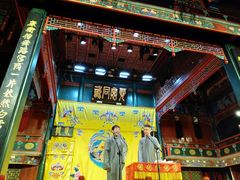 -北京湖广会馆
