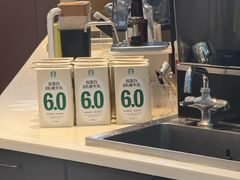 -星巴克(来福士办公楼店)