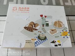 -壹点壹客·生日蛋糕(南山店)