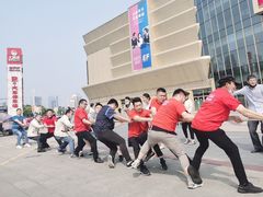 -万宝财富商业广场