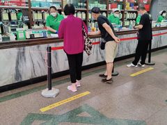 -张一元(总店)