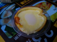 牛奶香橙炖蛋-无影脚佛山陈氏盲公丸始创店(飞鸿街店)