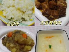 -童晟智教幼儿园(鸿城园店)