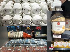 -永辉超市(郫都区爱琴海店)