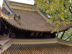 -狼山风景名胜区