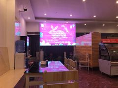 -鸿运兔·手撕烤兔(天府广场店)