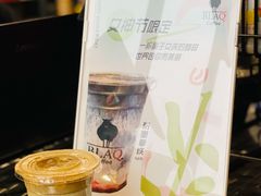 粉墨拿铁-BLAQ咖啡(骏豪店)