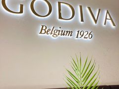 -GODIVA(王府井apm店)