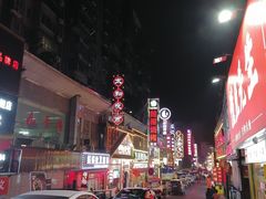 -庞家烧烤客栈(炮台山店)