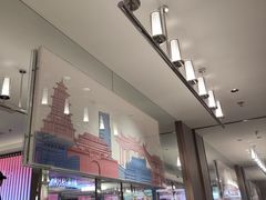 -海底捞火锅(杭州庆春路夜宵主题店)