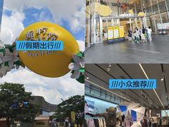 -东莞松山湖万象汇