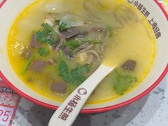 -小杨生煎(天之骄子店)