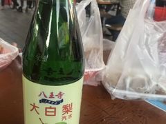 -塔湾兴顺国际观光夜市