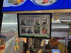 -大学城夜市