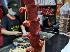 -黑色经典臭豆腐·湖南特产(潇湘文化店)