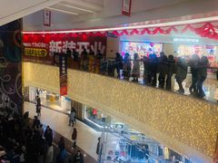 -保利MALL(天鹅湖店)