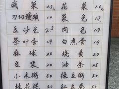 -66梧桐院·天平邻里汇(乌鲁木齐南路店)
