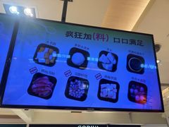 -鲜芋仙(群光广场店)