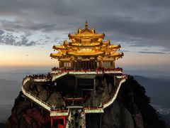 -老君山风景名胜区