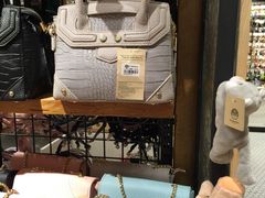 -The Green Party(联盛·九江快乐城店)