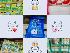 -山姆会员商店(杨桥西路店)